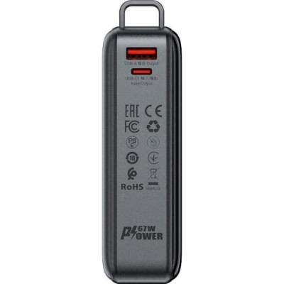 Acefast M4 20000mAh 67W Black (6974316282723) Acefast M4 20000mAh 67W Black (6974316282723)