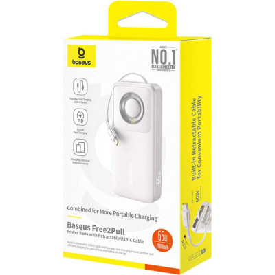 Baseus Free2Pull 20000mAh Lunar Gray (P10073700843-00)
