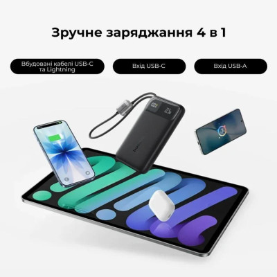 Baseus EnerFill FC11 10000mAh Cosmic Black (E0027R04)