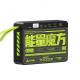 Movespeed Z70 70000 mAh (Z70-22K)