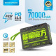 Movespeed Z70 70000 mAh (Z70-22K)