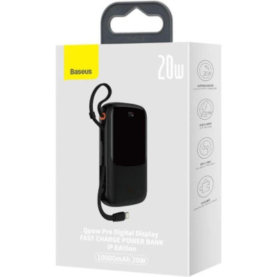 Baseus Qpow Pro Digital Display Fast Charge 10000mAh 20W (PPQD020001)