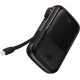 Baseus Qpow Pro Digital Display Fast Charge 10000mAh 20W (PPQD020001)