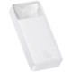 Baseus PowerBank Bipow Digital Display 20000mAh 20W White (PPDML-M02)