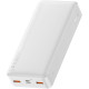 Baseus PowerBank Bipow Digital Display 20000mAh 20W White (PPDML-M02)