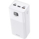 Proove Giant 40000mAh 100W White (PBGI99320002)