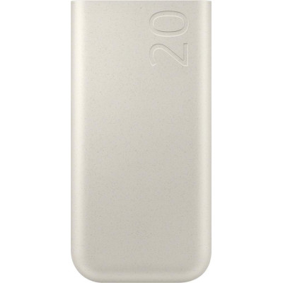 Samsung 20000 mAh 45W Beige (EB-P4520XU)