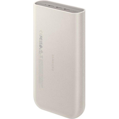 Samsung 20000 mAh 45W Beige (EB-P4520XU)