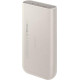 Samsung 20000 mAh 45W Beige (EB-P4520XU)