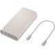 Samsung 20000 mAh 45W Beige (EB-P4520XU)