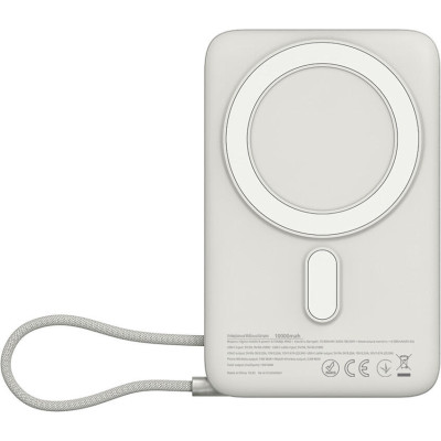 Sigma mobile X-power SI10A8QL-MAG 10000 mAh