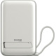 Sigma mobile X-power SI10A8QL-MAG 10000 mAh