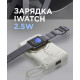 Sigma mobile X-power SI10A8QL-MAG 10000 mAh
