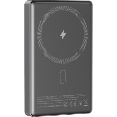 Sigma mobile X-power SI10A7QL-MAG 10000 mAh