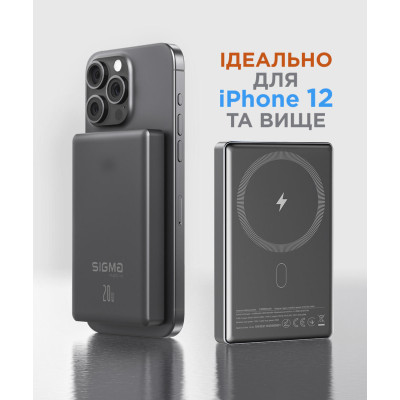 Sigma mobile X-power SI10A7QL-MAG 10000 mAh