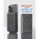 Sigma mobile X-power SI10A7QL-MAG 10000 mAh