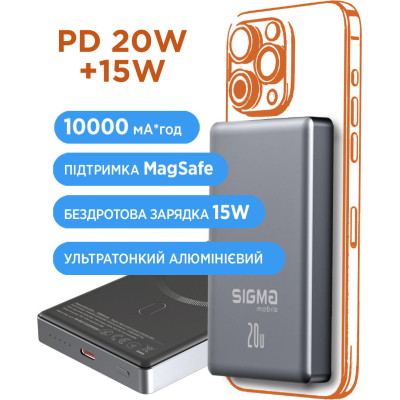 Sigma mobile X-power SI10A7QL-MAG 10000 mAh