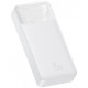 Baseus Bipow Digital Display Power Bank 20000mAh 15W White Overseas Edition (PPBD050102)