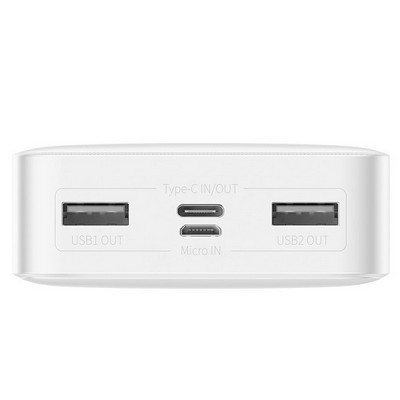 Baseus Bipow Digital Display Power Bank 20000mAh 15W White Overseas Edition (PPBD050102)