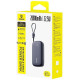 Baseus EnerFill FC21 Qpow 3 Ultra 20000mAh 22.5W Black (E0027M00)