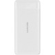 CANYON 10000 mAh White (CNE-CPB1009W) CANYON 10000 mAh White (CNE-CPB1009W)