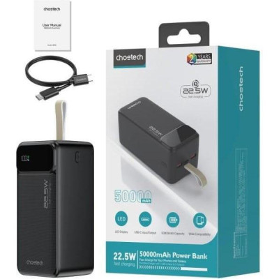 Choetech B732 50000mAh 22.5W Black