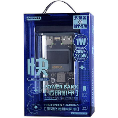 REMAX RPP-570 10000mAh Grey