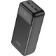 Sigma mobile X-Power SI30A4QL 30000mAh Black (4827798787311)