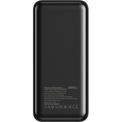 Sigma mobile X-Power SI30A4QL 30000mAh Black (4827798787311)