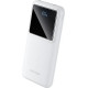 Vention 10000mAh 22.5W White (FHKW0)