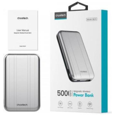 Choetech B655 MagSafe 5000 mAh Silver