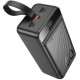 Hoco J123C Element 22.5W+PD20W 60000mAh Black (6942007612098)