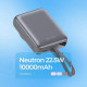 Proove Neutron 10000 mAh 22.5W Gray (PBNE22022203)