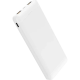 BYZ W3 10000mAh Type C White (BYZ-W3-W)