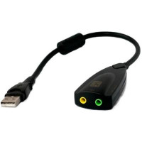 Extradigital KBU1799