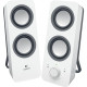 Logitech Z-200 White (980-000811)