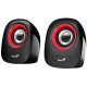 Genius SP-Q160 USB Red 31730027401