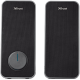 Trust Arys Speaker Set USB Black (20179)