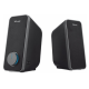 Trust Arys Speaker Set USB Black (20179)