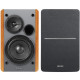 Edifier R1280DBs Brown