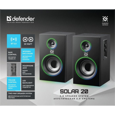 Defender Solar Black (65721)
