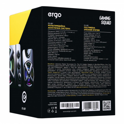 ERGO ES-287 USB 2.1 BLACK