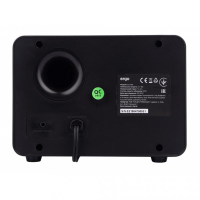 ERGO ES-290 USB 2.1 BLACK