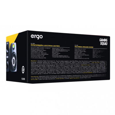 ERGO ES-290 USB 2.1 BLACK