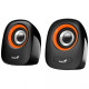 Genius SP-Q160 USB Orange 31730027402