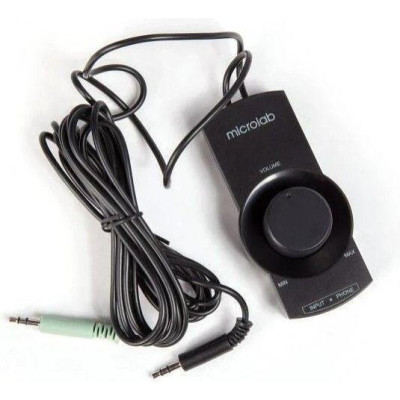 Microlab 2.1 M-111 Black