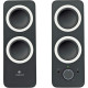 Logitech Z-200 Black (980-000810)