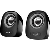 Genius SP-Q160 USB Iron Gray 31730027400