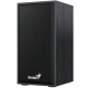 Genius SP-HF180 USB Black (31730029401)