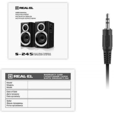 REAL-EL S-245 (EL121200015)
